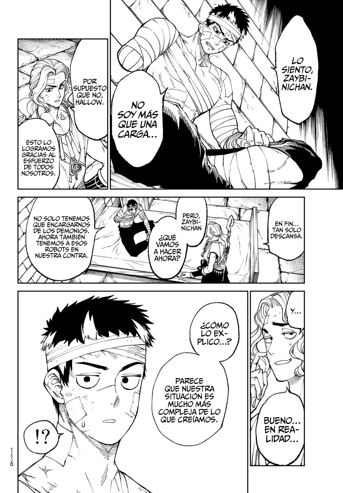 Versus Capitulo 2: La humanidad contra la espada y la pared página 68