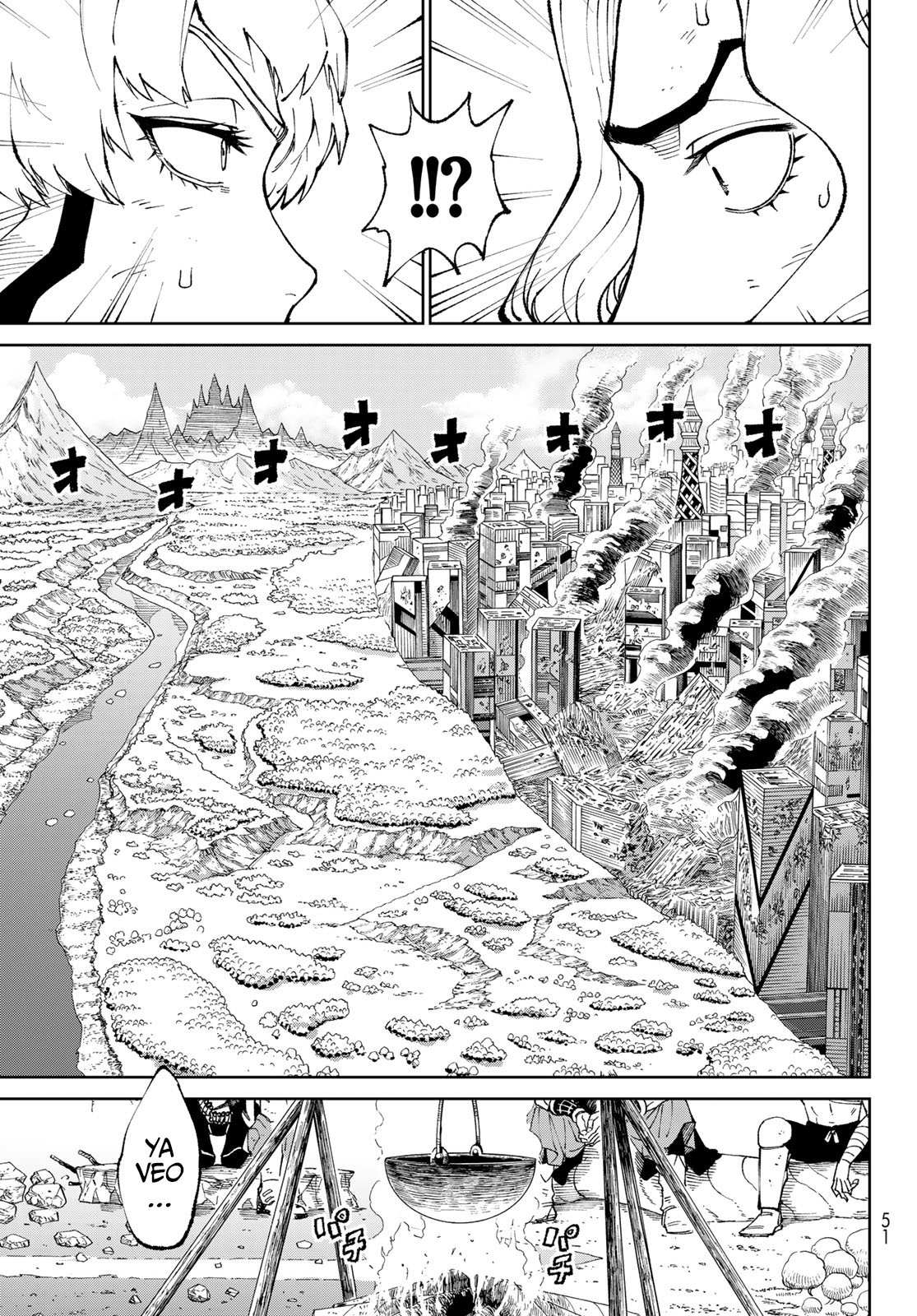 Versus Capitulo 2: La humanidad contra la espada y la pared página 8