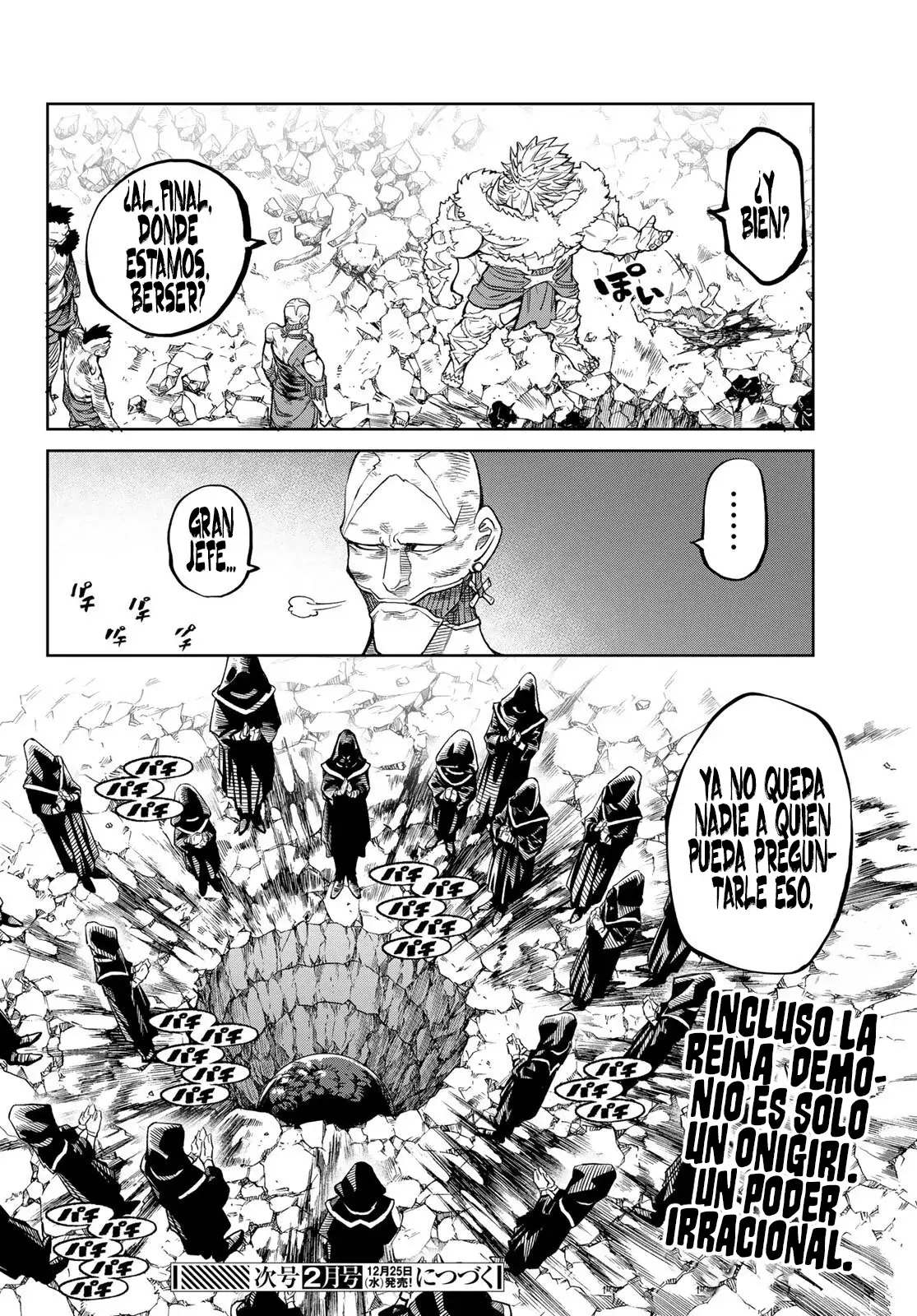Versus Capitulo 21: El gran jefe, Ginbak vs La 23er reina demonio, Diganazal página 40