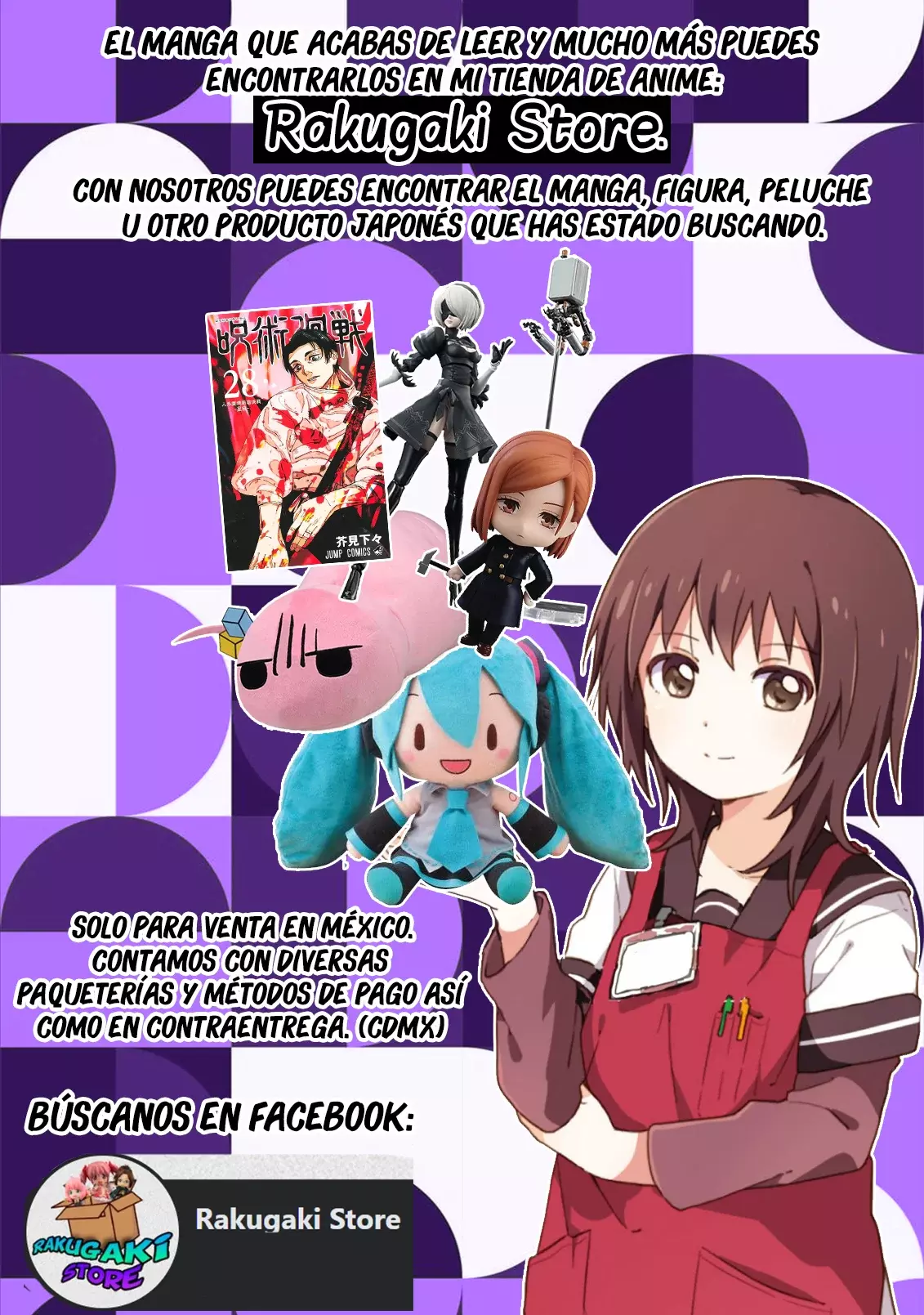 Versus Capitulo 25: Trascender página 32