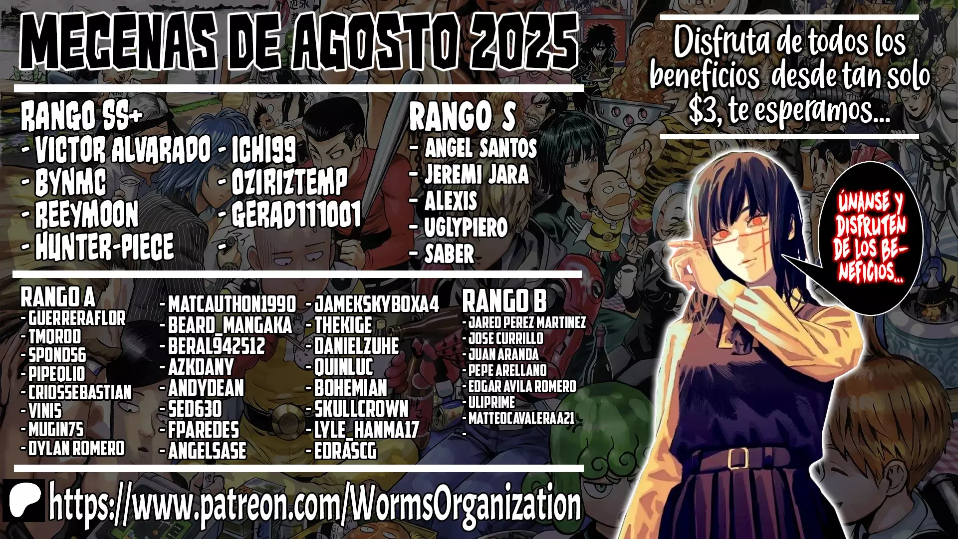 Versus Capitulo 28: Fábrica página 3