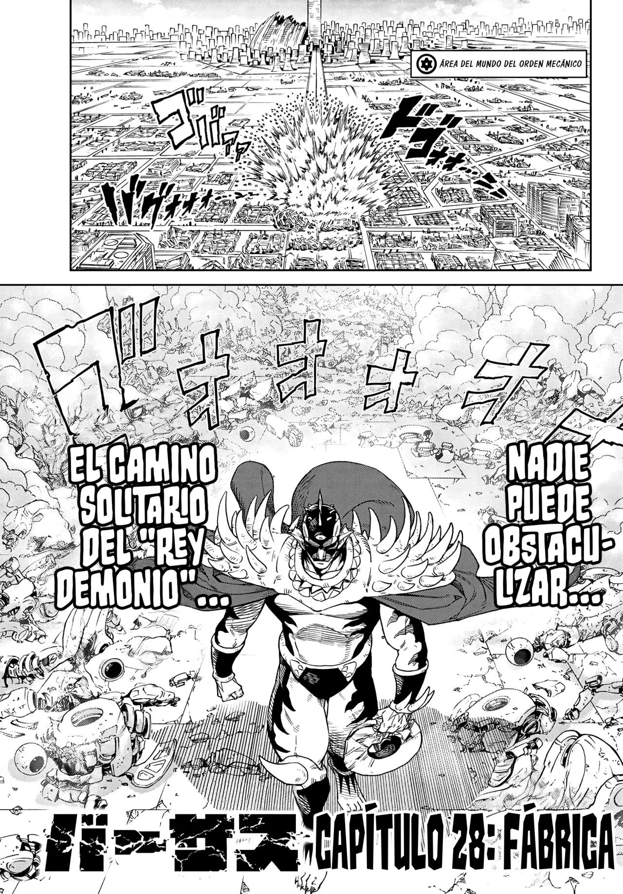 Versus Capitulo 28: Fábrica página 4