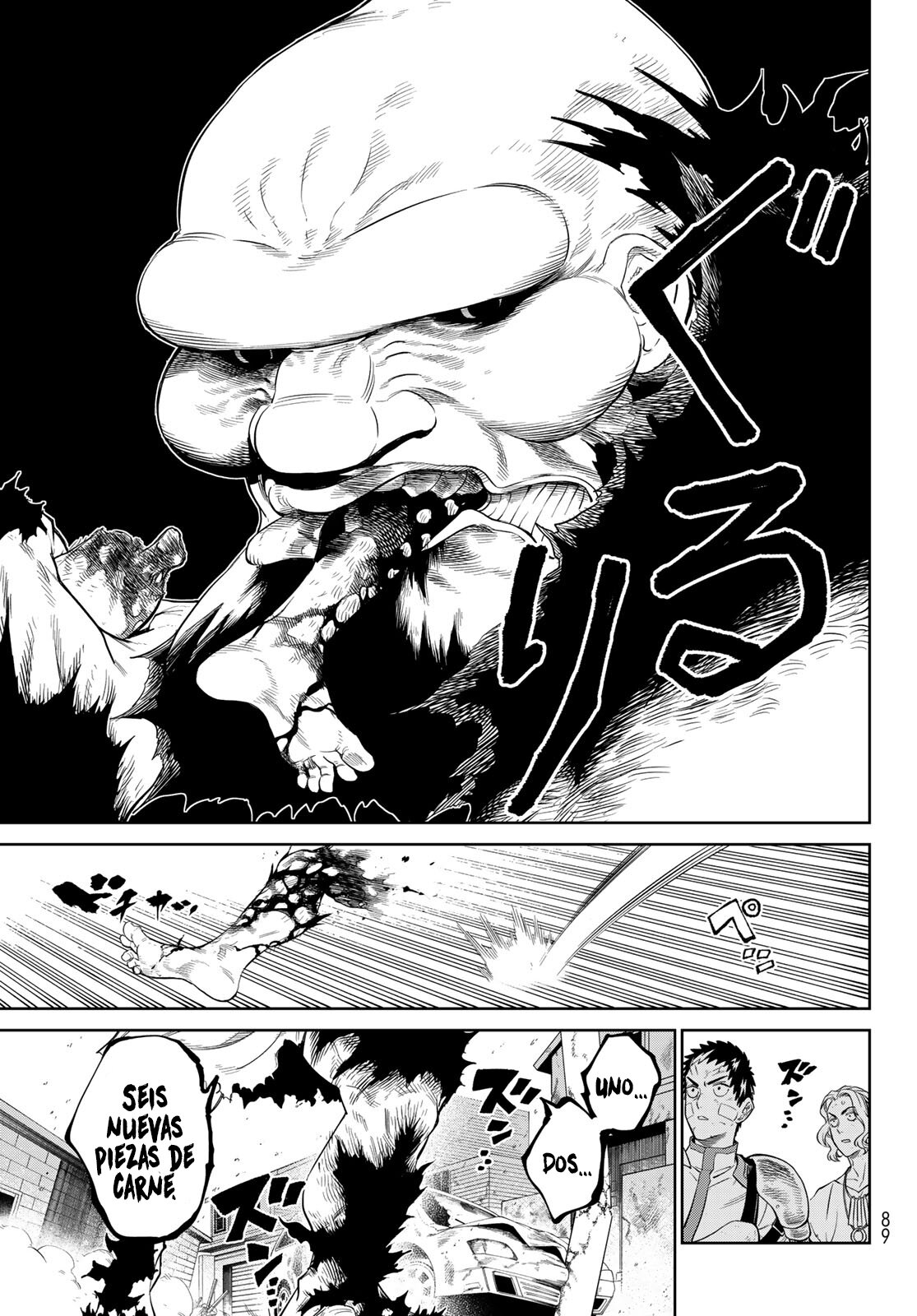 Versus Capitulo 3: Mundos unidos página 13