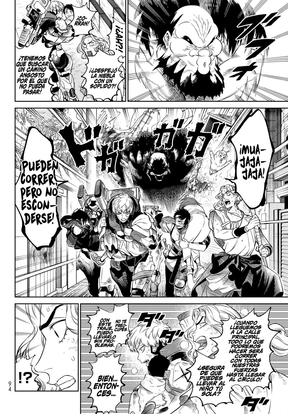 Versus Capitulo 3: Mundos unidos página 18