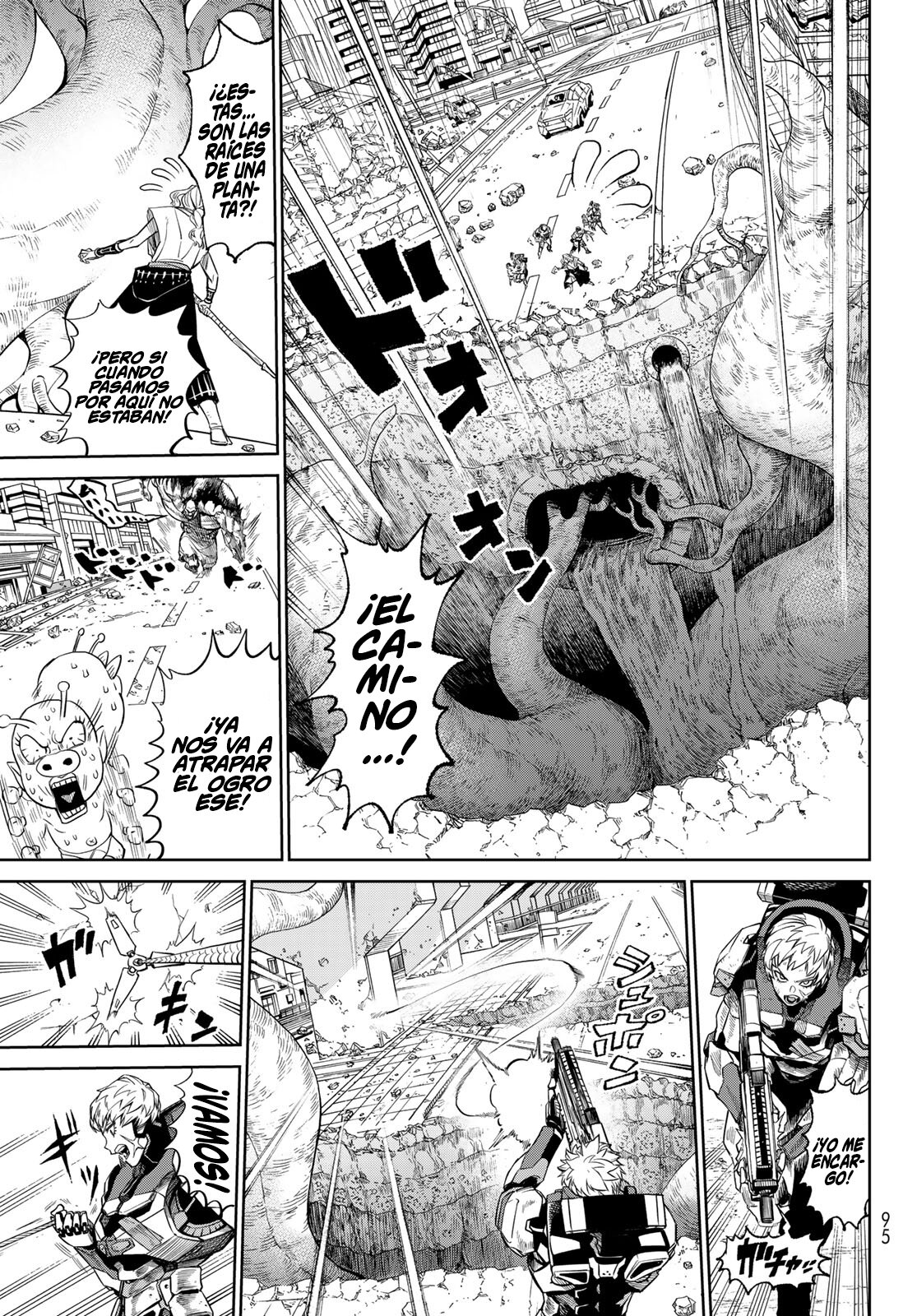 Versus Capitulo 3: Mundos unidos página 19