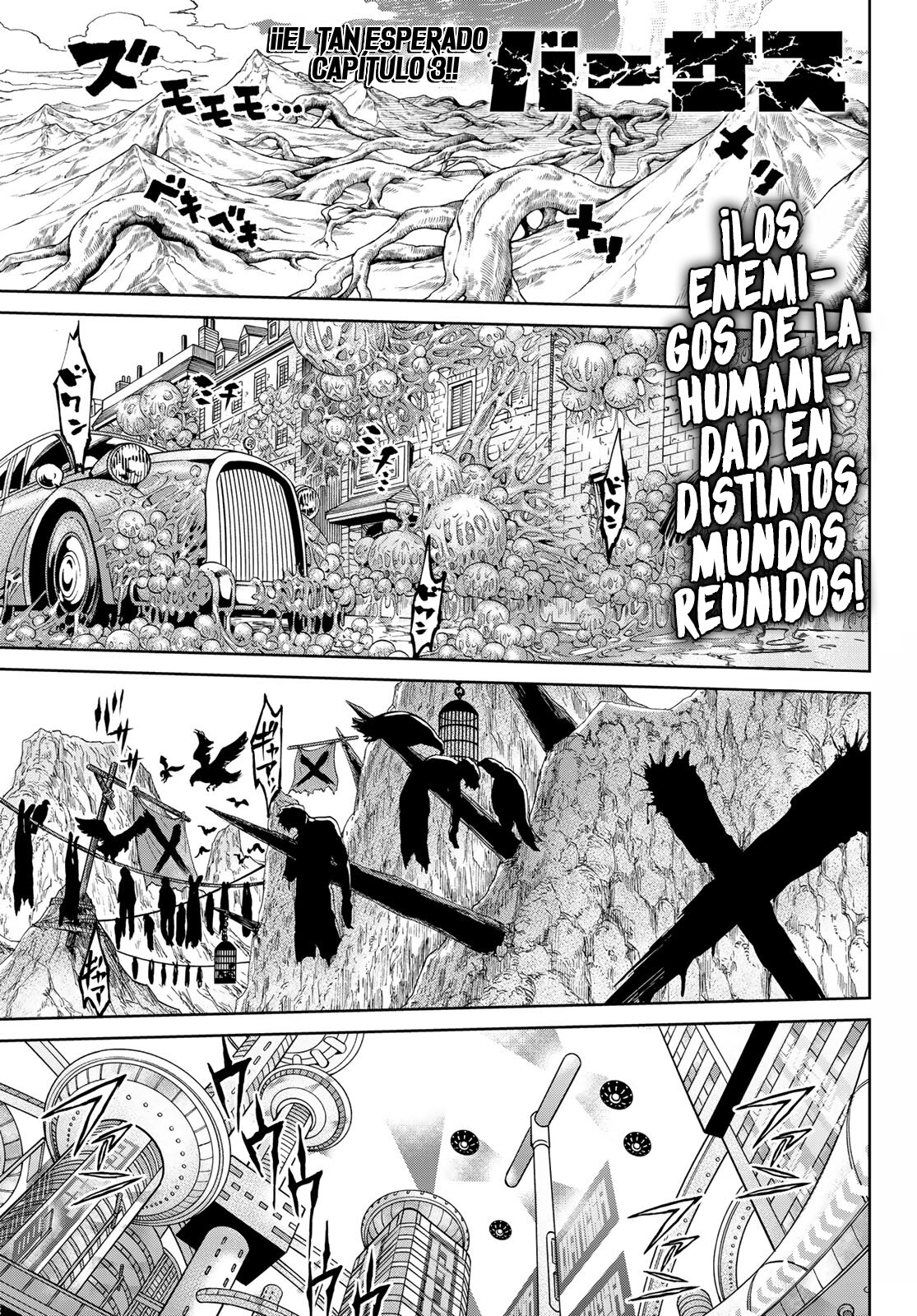Versus Capitulo 3: Mundos unidos página 2