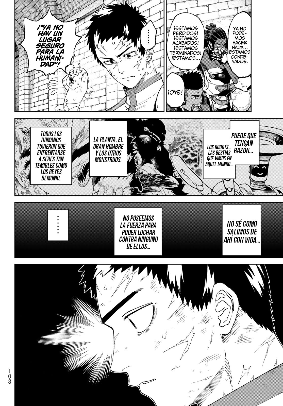 Versus Capitulo 3: Mundos unidos página 32