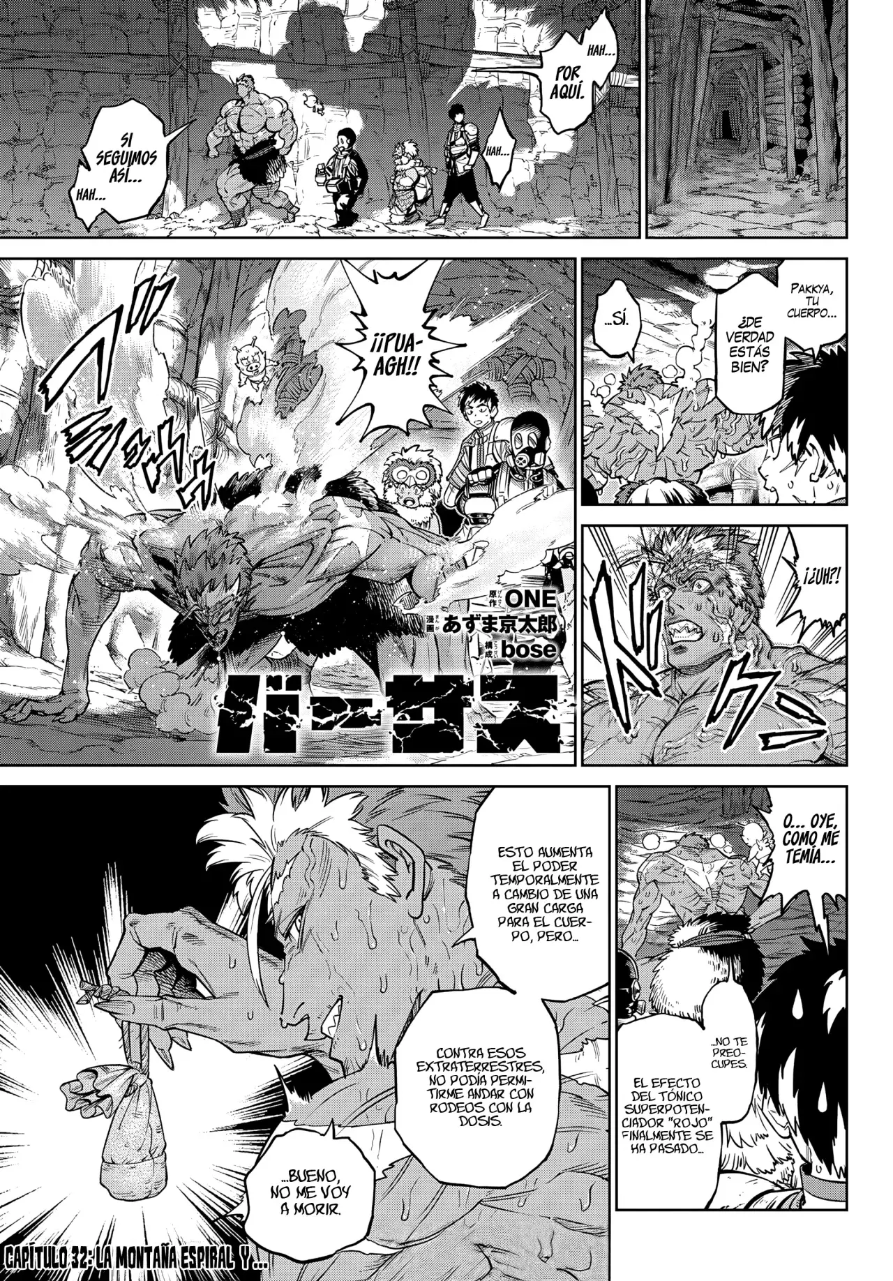 Versus Capitulo 32: La montaña espiral y... página 4