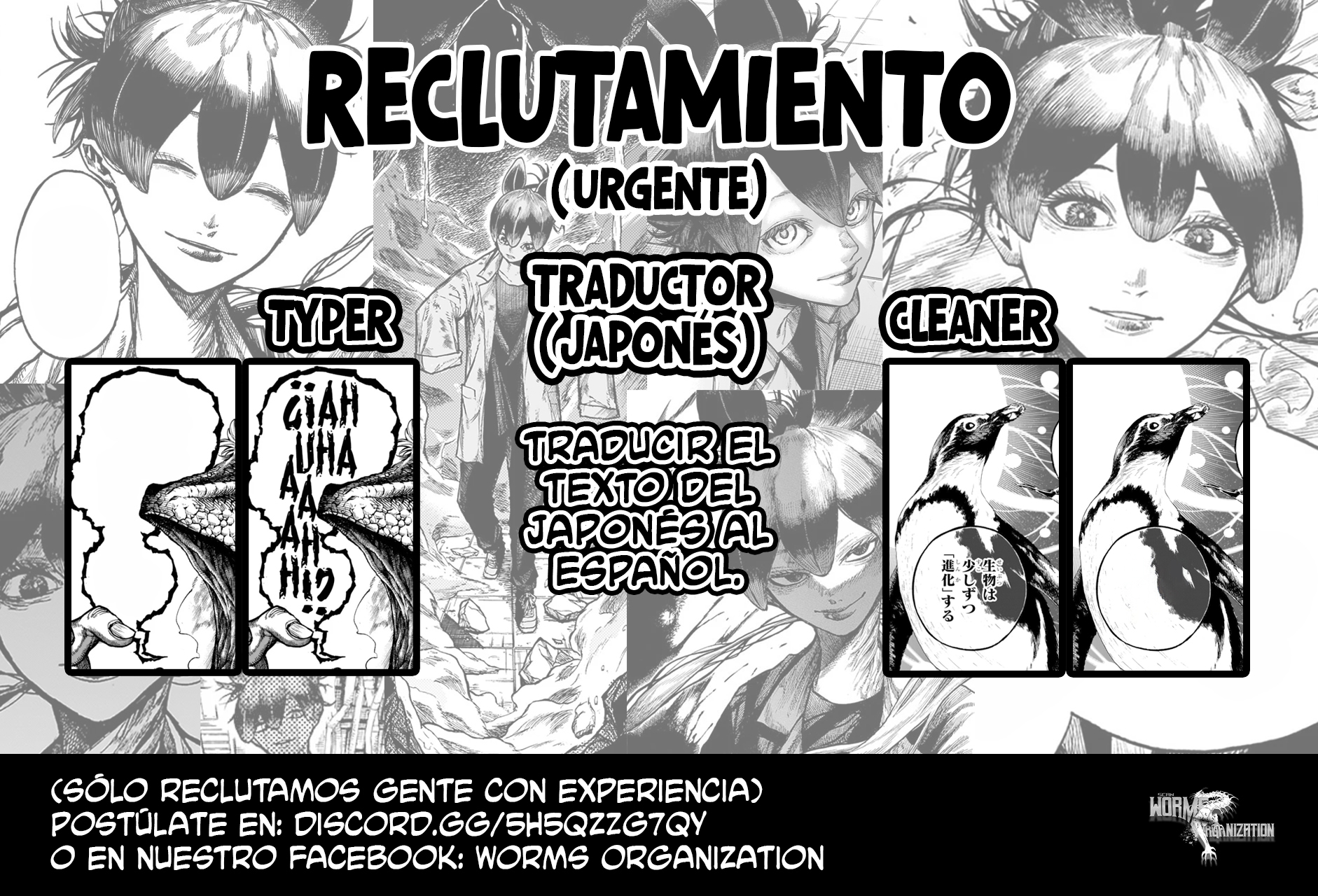 Versus Capitulo 33.5 página 31