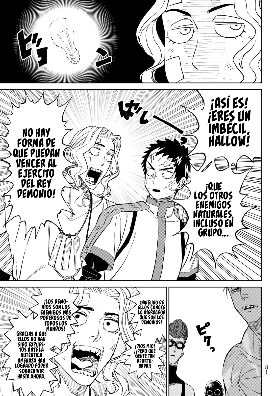 Versus Capitulo 4: Rayo de esperanza. página 16