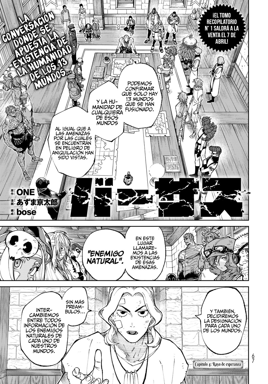 Versus Capitulo 4: Rayo de esperanza. página 2