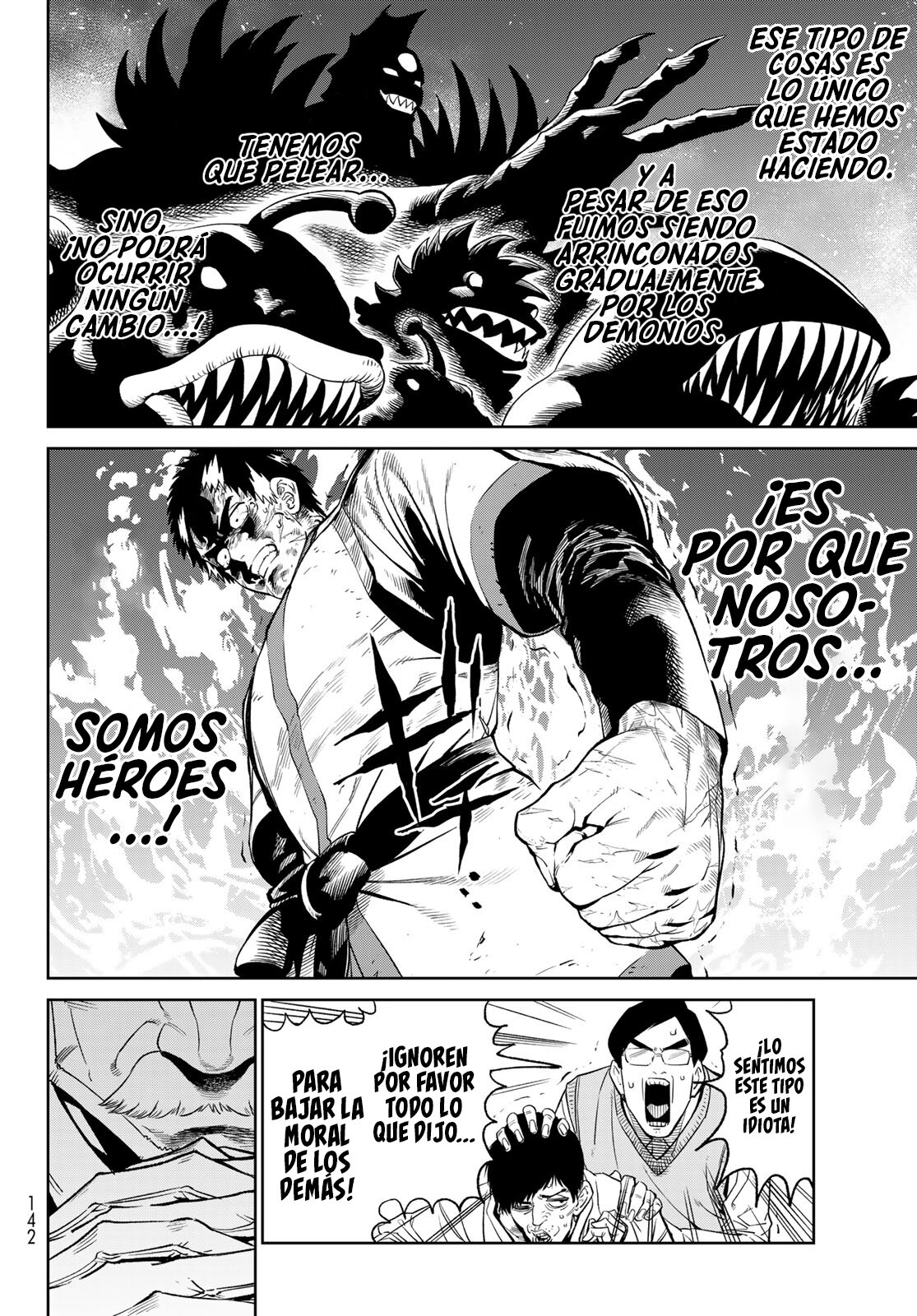 Versus Capitulo 5.5: Las fuerzas aliadas de la humanidad, parte 2 página 14