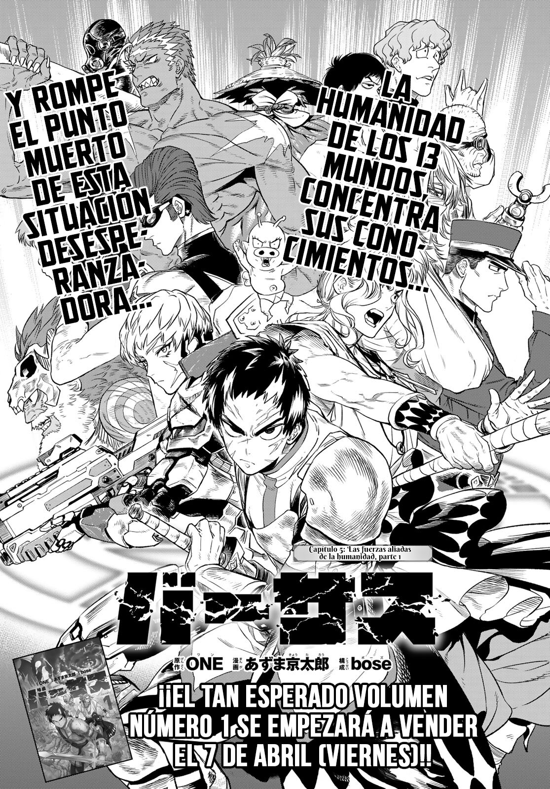 Versus Capitulo 5: Las fuerzas aliadas de la humanidad, parte 1 página 2
