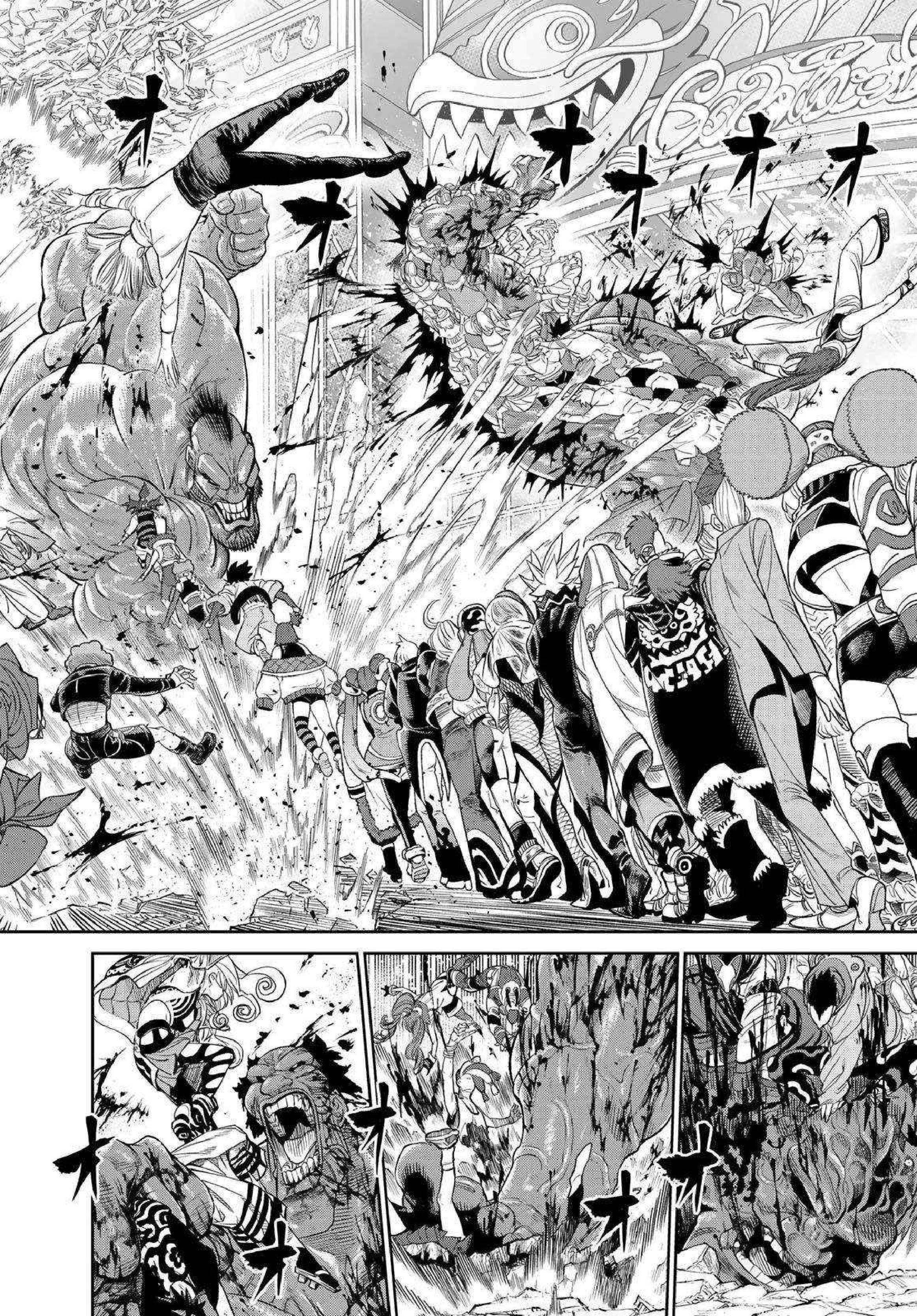 Versus Capitulo 9.1 página 13