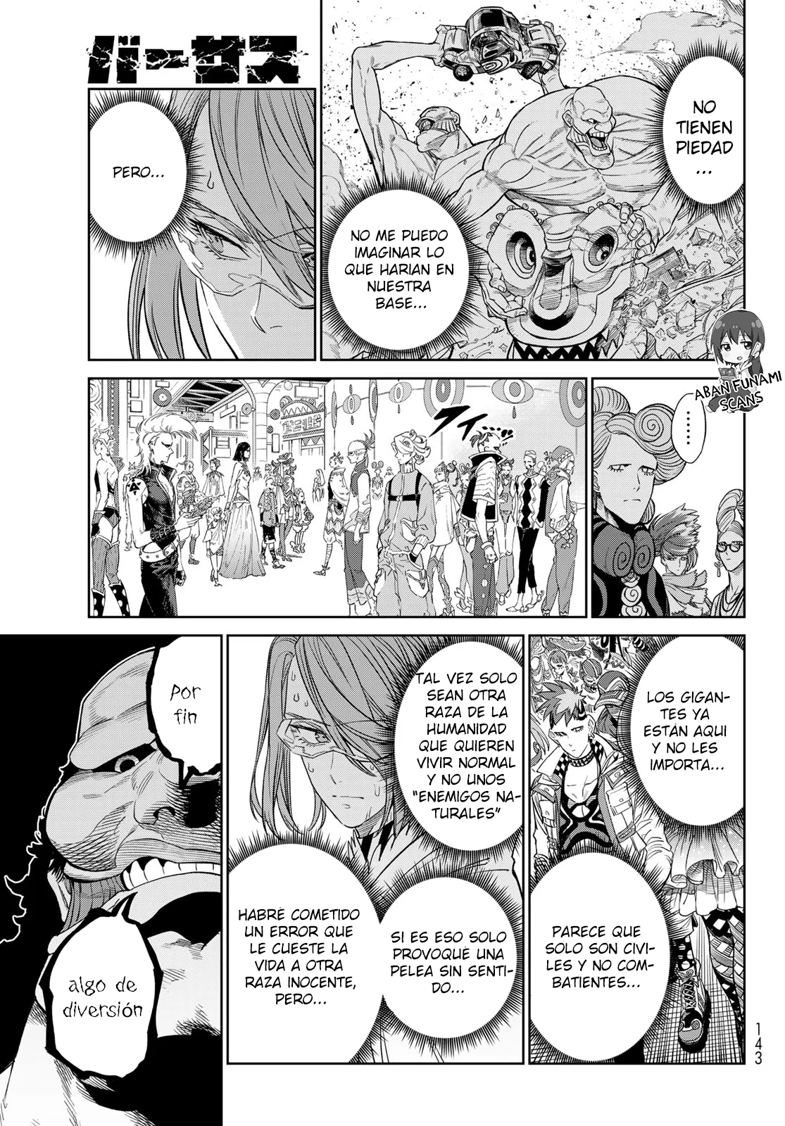 Versus Capitulo 9: El clan de los gigantes VS la nueva humanidad (Parte 1) página 3