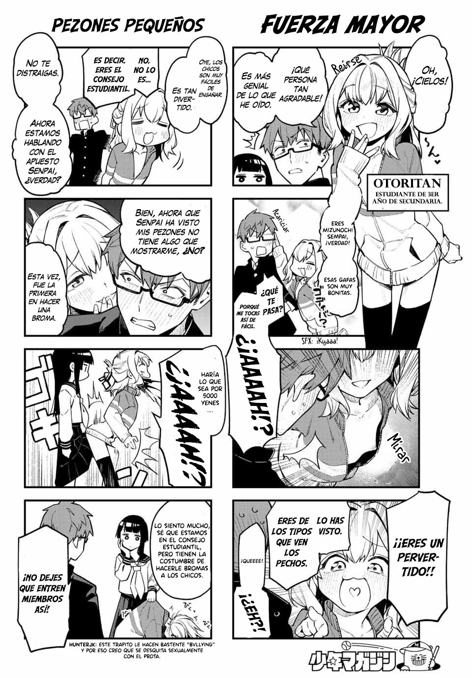 Seitokai ni mo Ana wa Aru! Capitulo 1 página 11