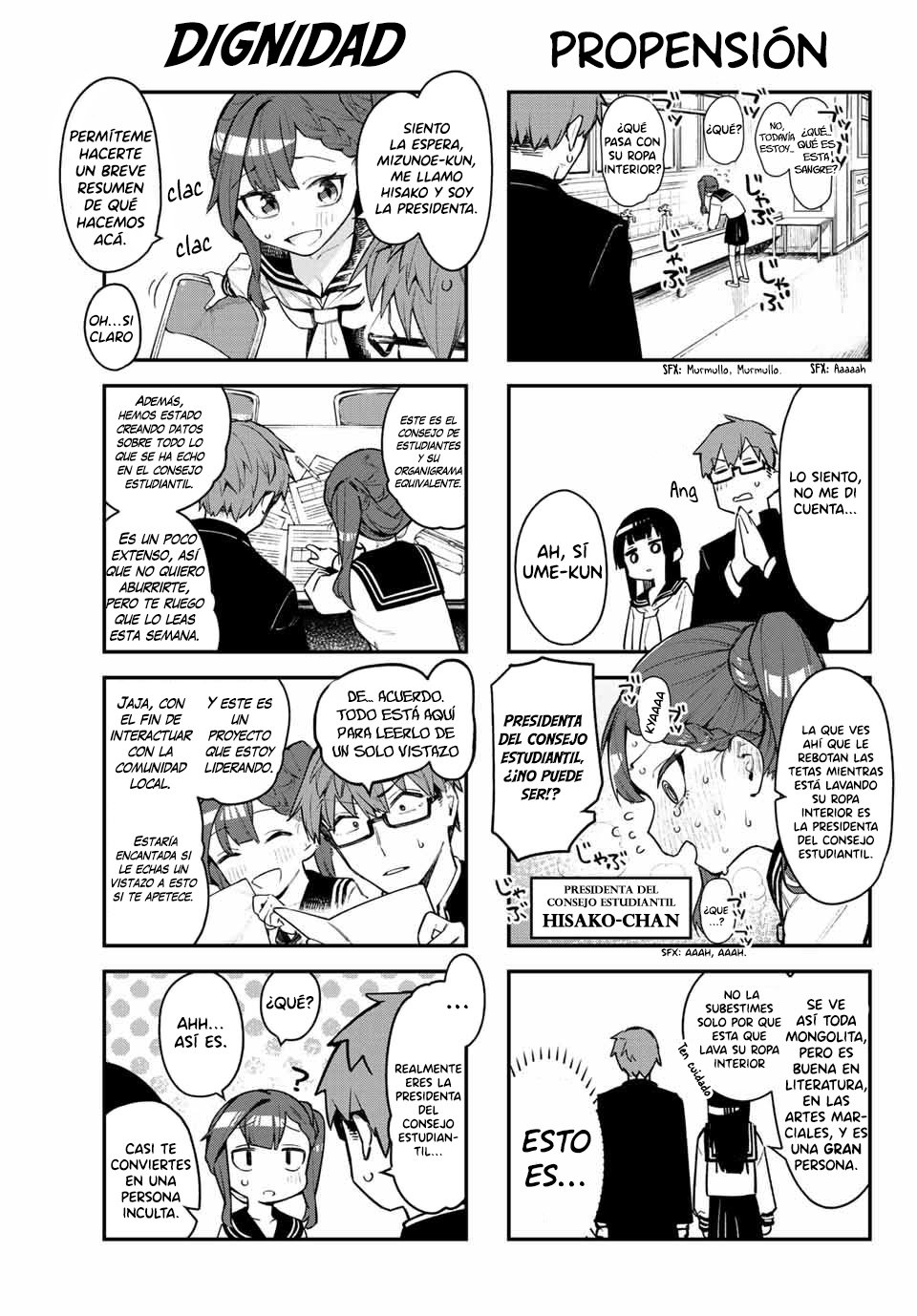 Seitokai ni mo Ana wa Aru! Capitulo 1 página 14