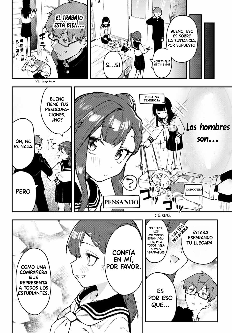 Seitokai ni mo Ana wa Aru! Capitulo 1 página 15