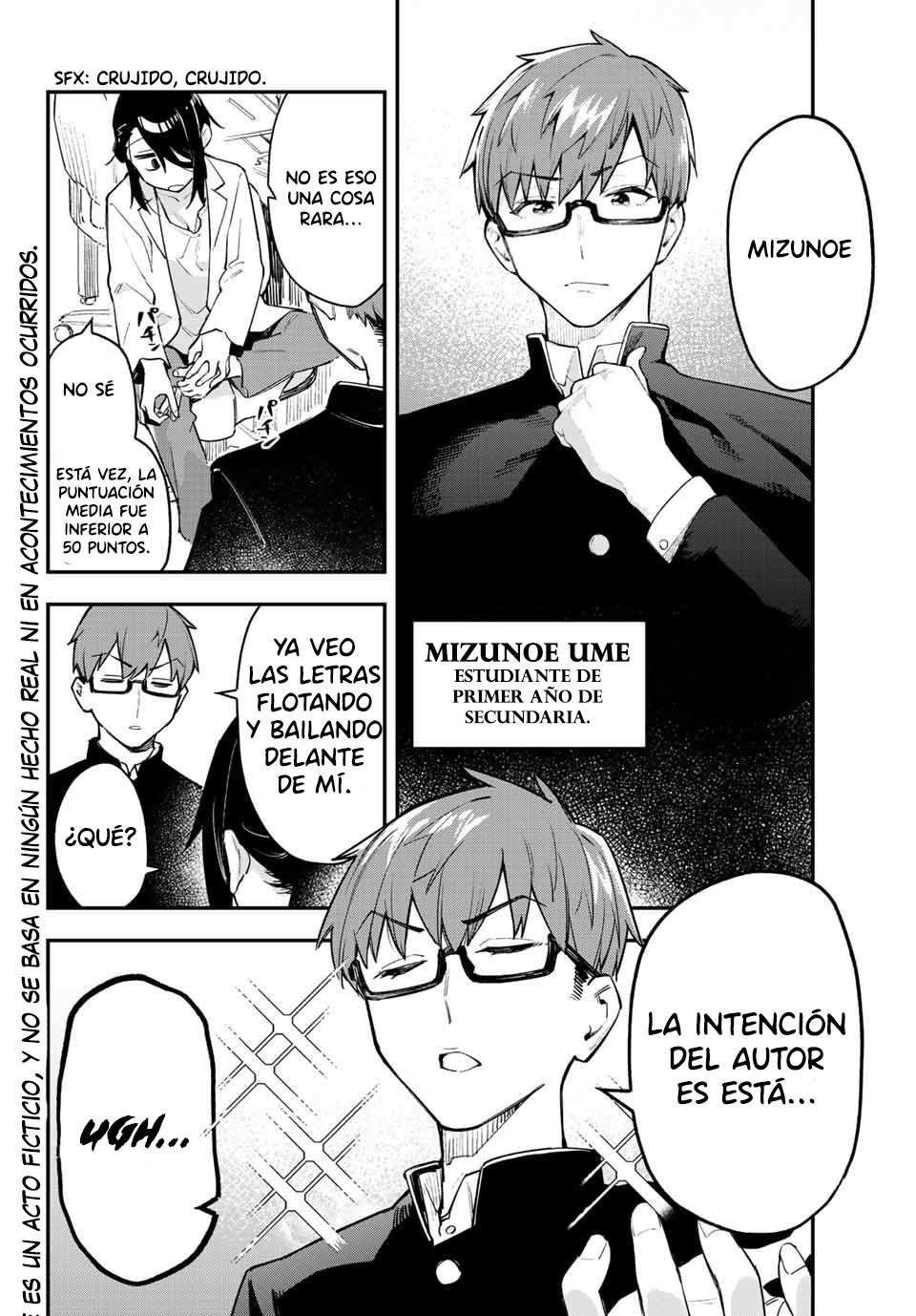 Seitokai ni mo Ana wa Aru! Capitulo 1 página 5