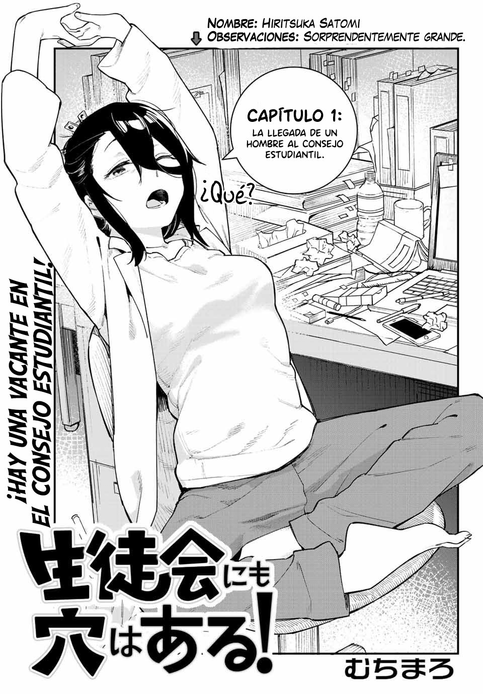 Seitokai ni mo Ana wa Aru! Capitulo 1 página 6