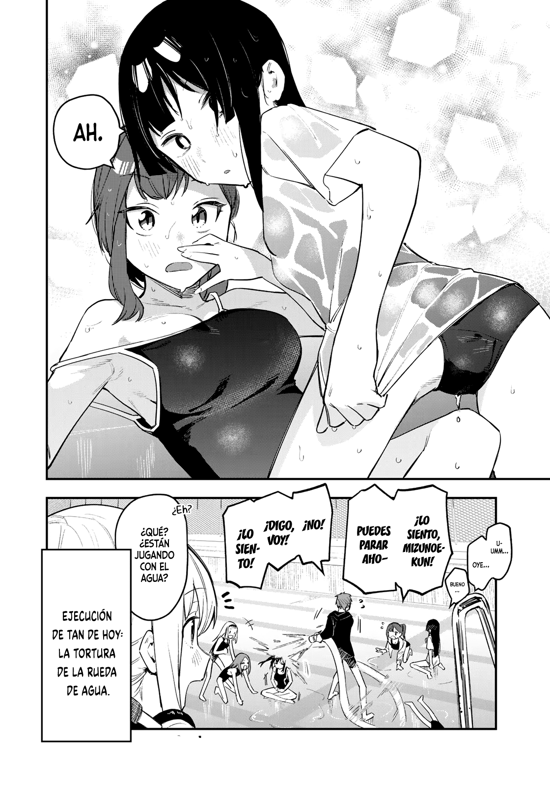 Seitokai ni mo Ana wa Aru! Capitulo 10: ¡¡Limpieza de piscina en traje de baño!! página 8