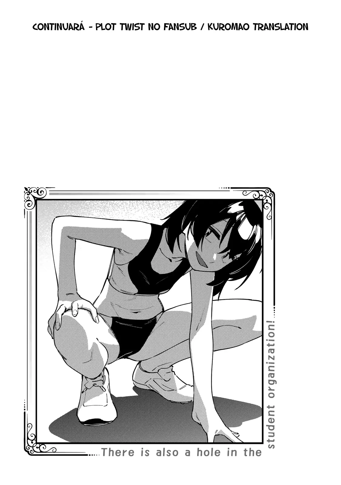 Seitokai ni mo Ana wa Aru! Capitulo 100: ¡Juguemos afuera! página 12