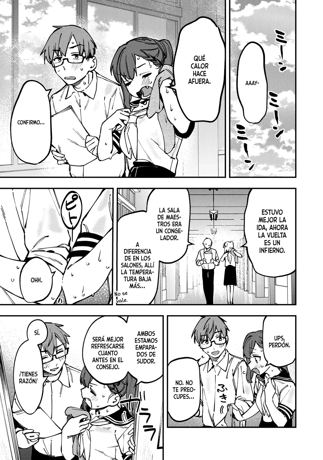 Seitokai ni mo Ana wa Aru! Capitulo 100: ¡Juguemos afuera! página 2