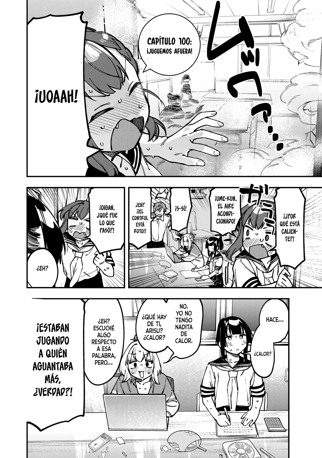 Seitokai ni mo Ana wa Aru! Capitulo 100: ¡Juguemos afuera! página 3