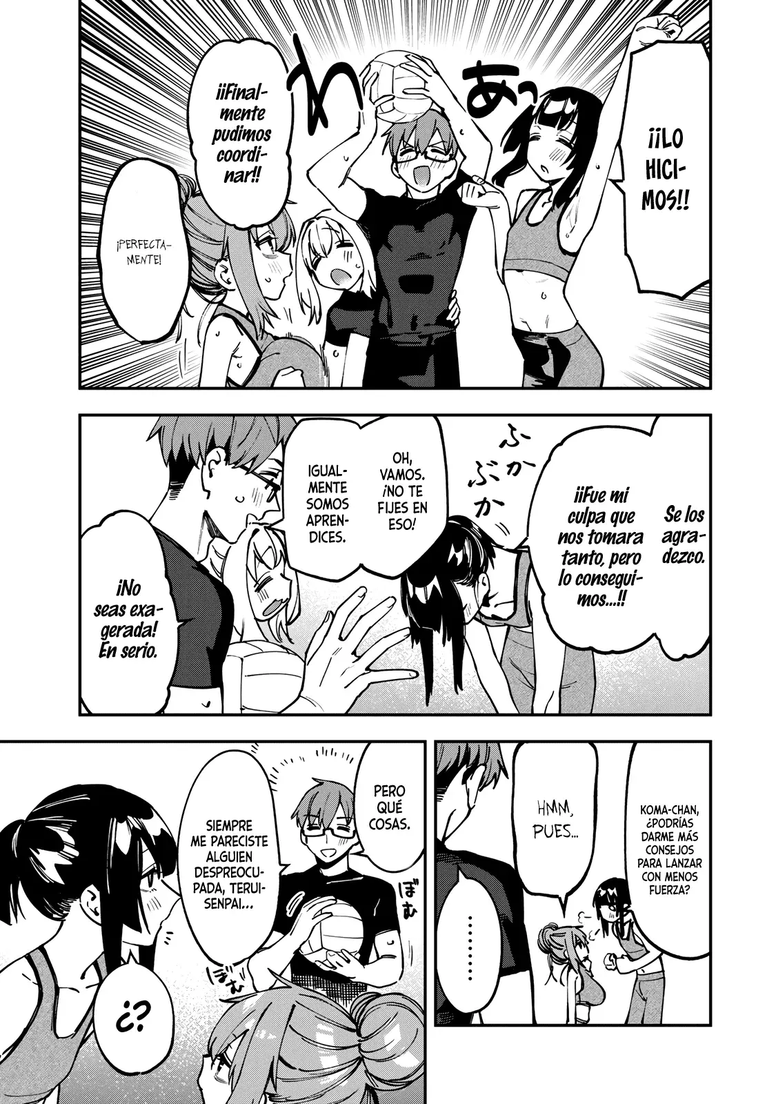Seitokai ni mo Ana wa Aru! Capitulo 101: ¡Todos a jugar con la pelota! página 10