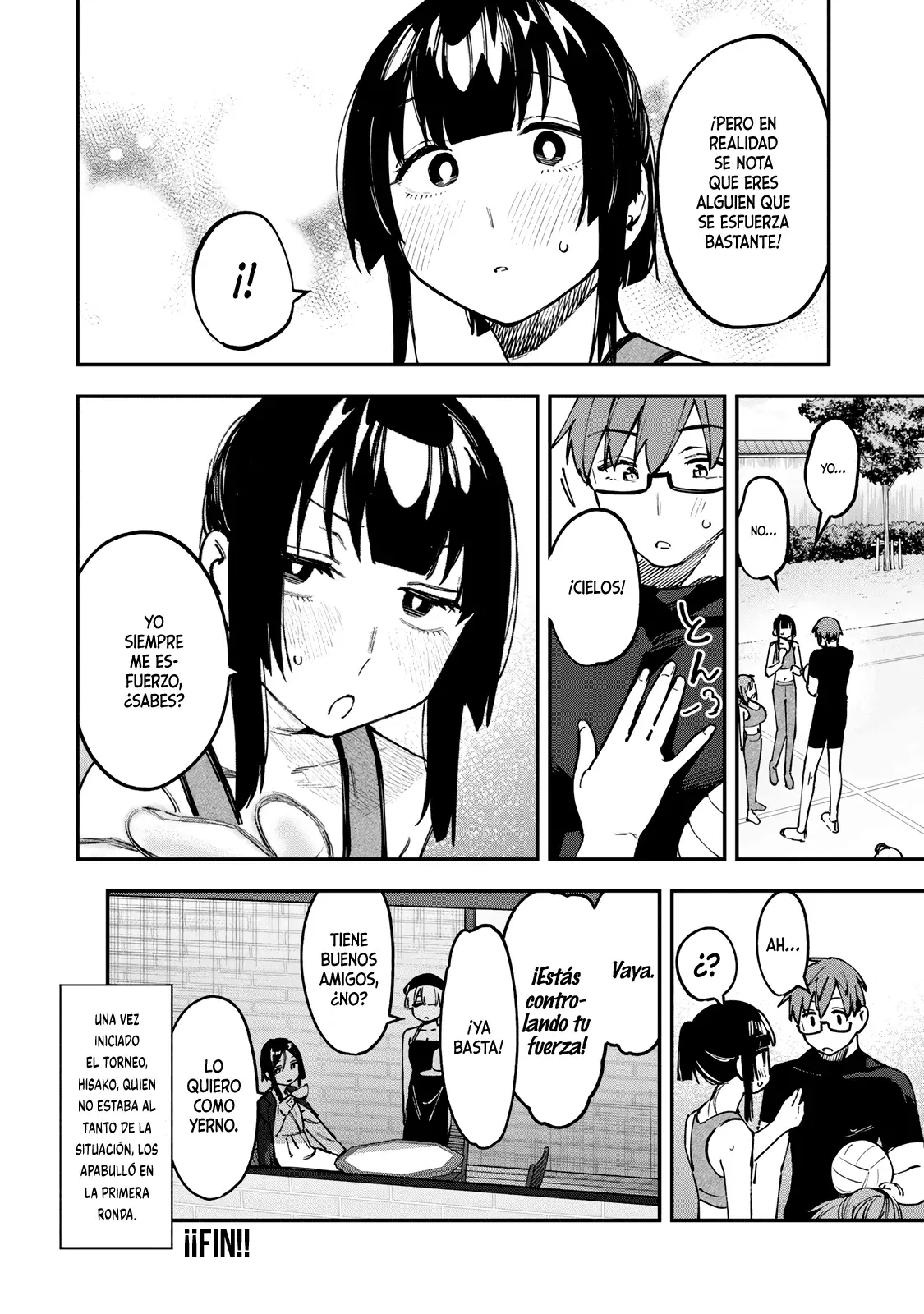 Seitokai ni mo Ana wa Aru! Capitulo 101: ¡Todos a jugar con la pelota! página 11