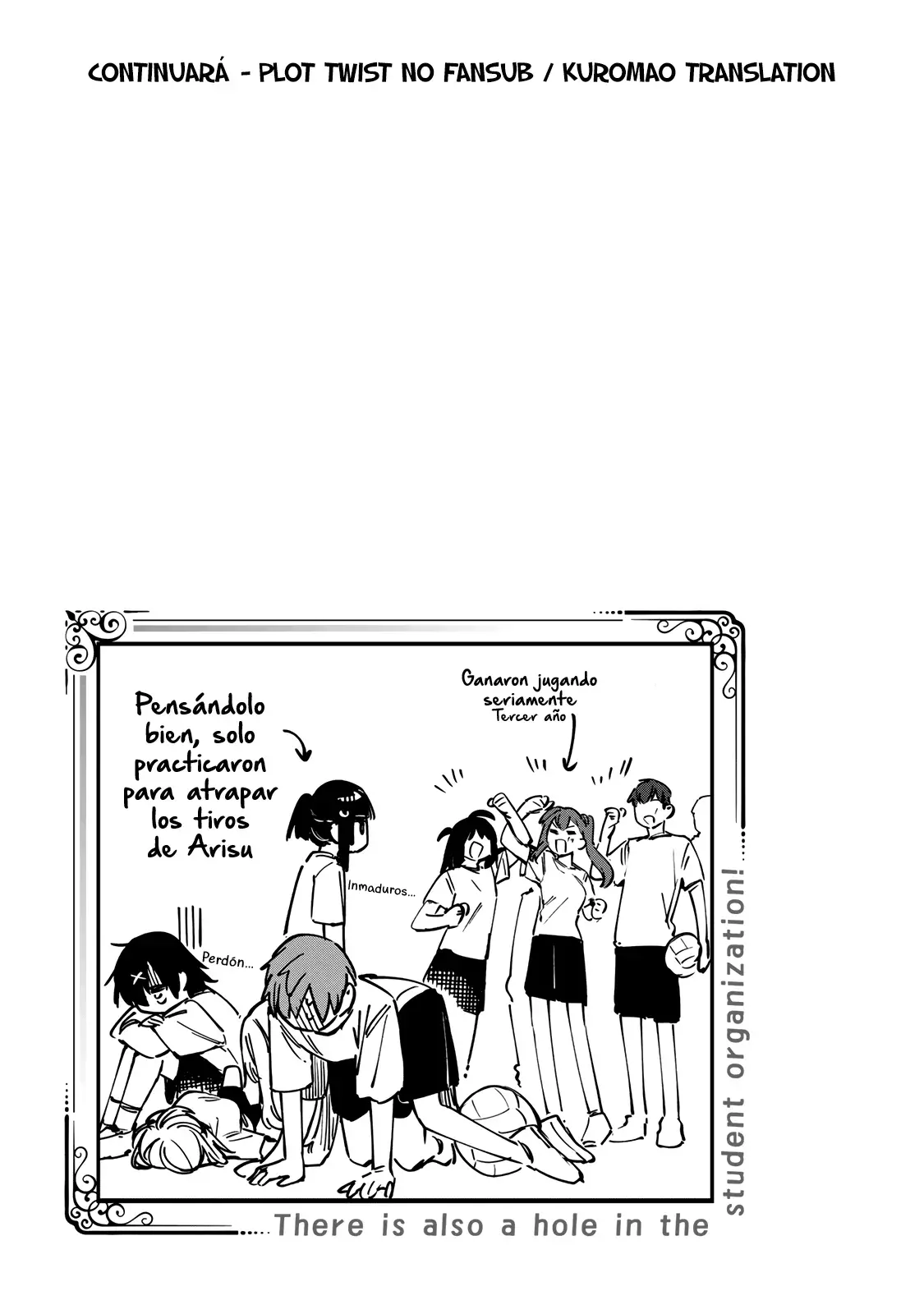 Seitokai ni mo Ana wa Aru! Capitulo 101: ¡Todos a jugar con la pelota! página 12