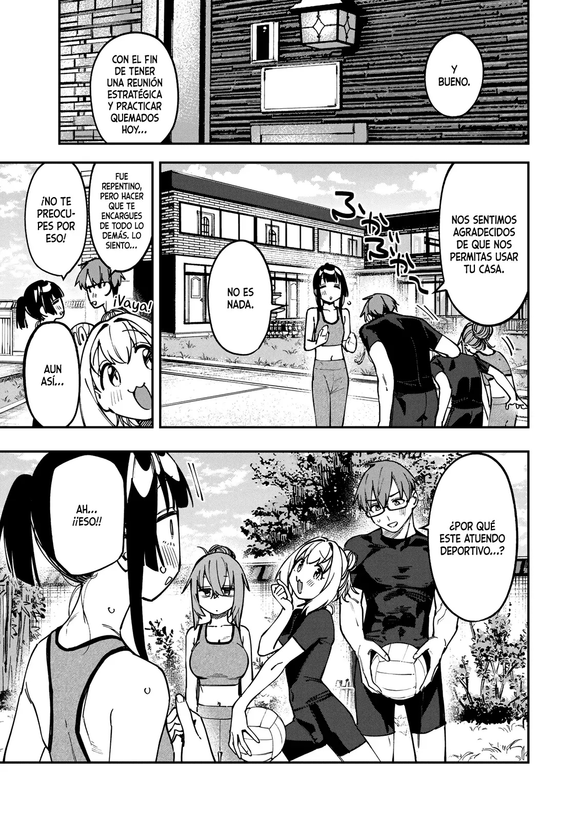 Seitokai ni mo Ana wa Aru! Capitulo 101: ¡Todos a jugar con la pelota! página 2