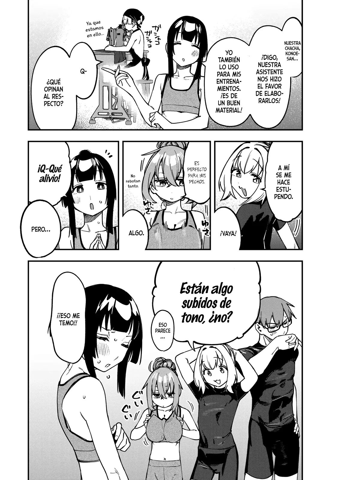 Seitokai ni mo Ana wa Aru! Capitulo 101: ¡Todos a jugar con la pelota! página 3