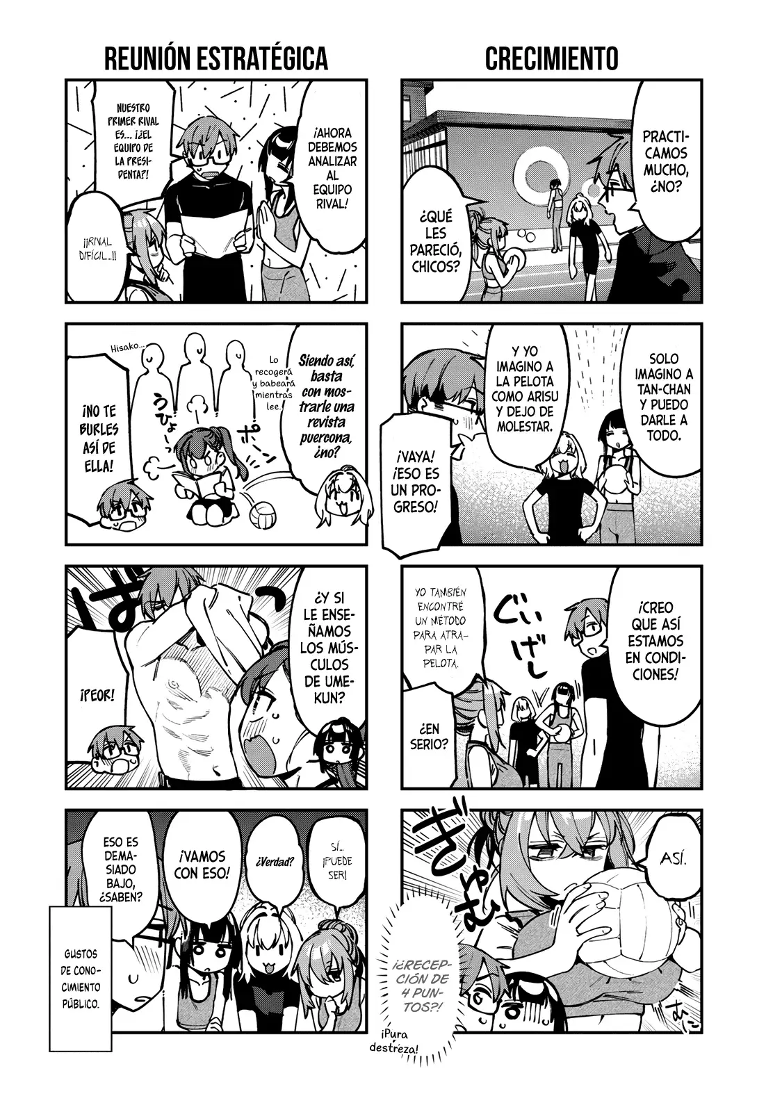 Seitokai ni mo Ana wa Aru! Capitulo 101: ¡Todos a jugar con la pelota! página 7