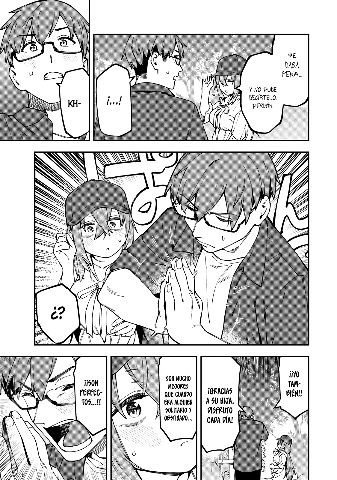 Seitokai ni mo Ana wa Aru! Capitulo 103: Alguien a quien quiero que conozcan (parte 2) página 10