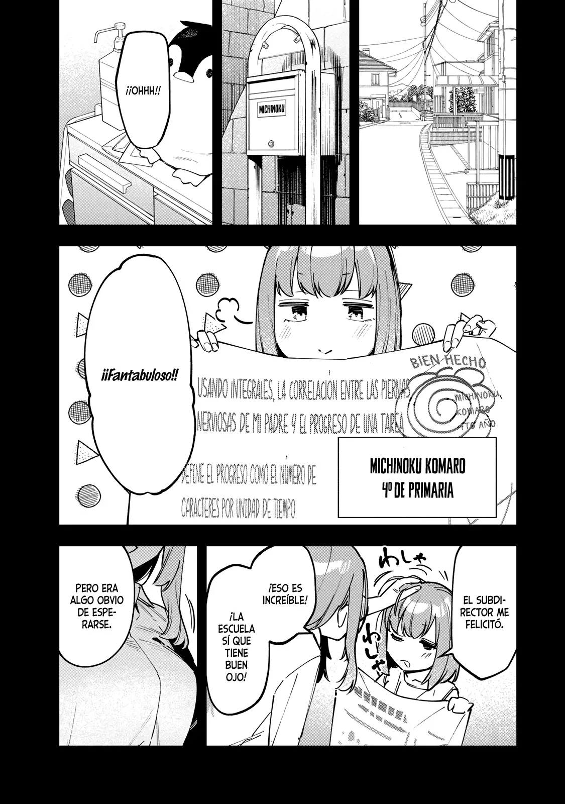 Seitokai ni mo Ana wa Aru! Capitulo 104: El mundo de Komaro 2 página 2