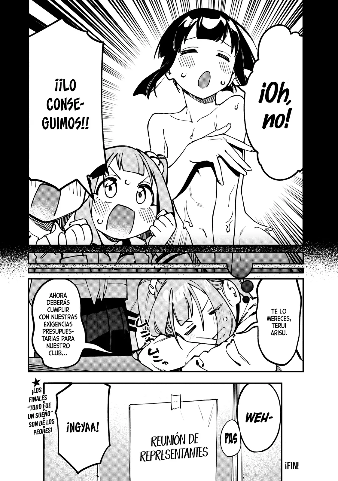 Seitokai ni mo Ana wa Aru! Capitulo 105: Gran carrera a toda desnudez página 11