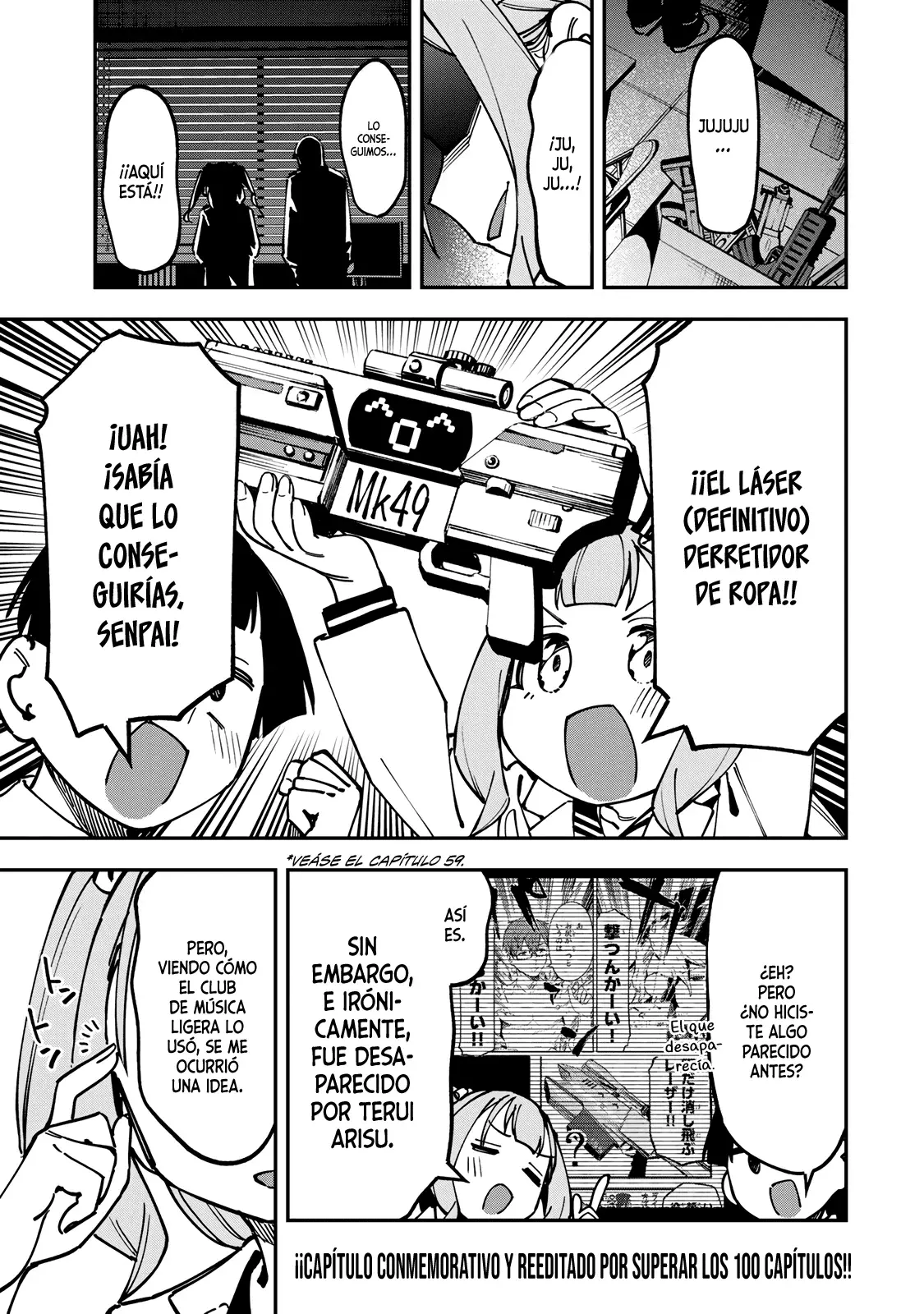 Seitokai ni mo Ana wa Aru! Capitulo 105: Gran carrera a toda desnudez página 2