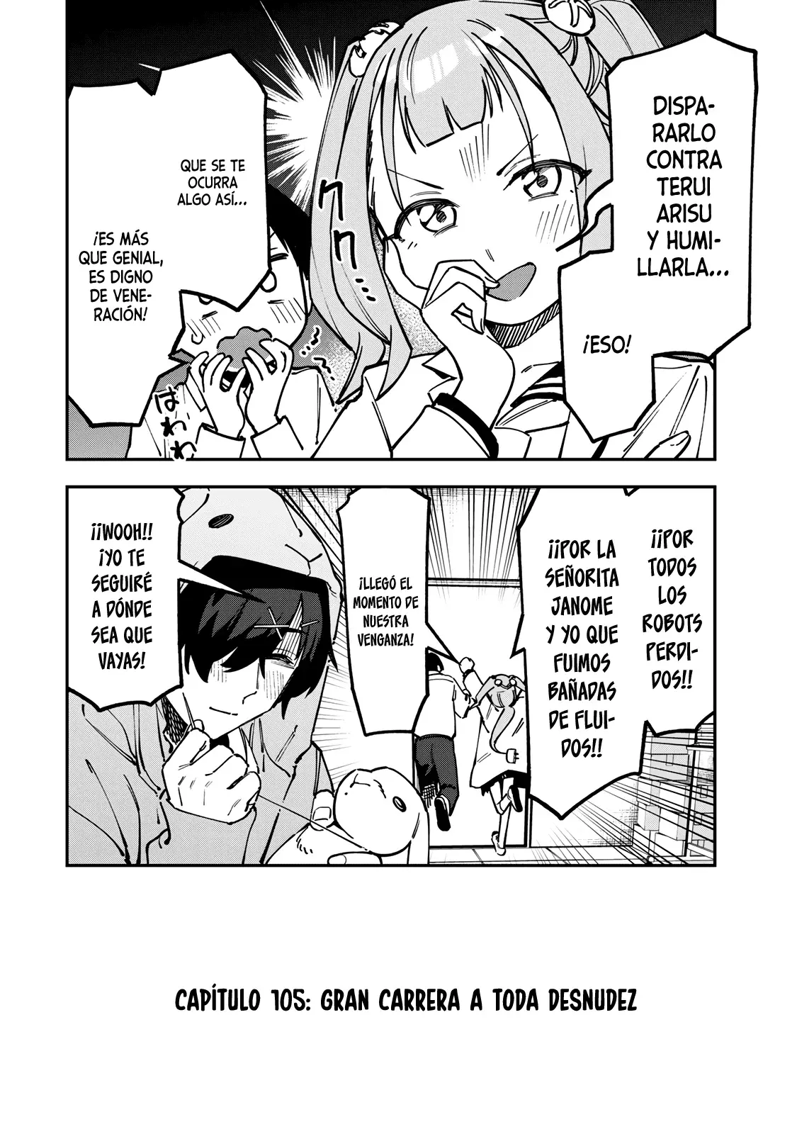 Seitokai ni mo Ana wa Aru! Capitulo 105: Gran carrera a toda desnudez página 3