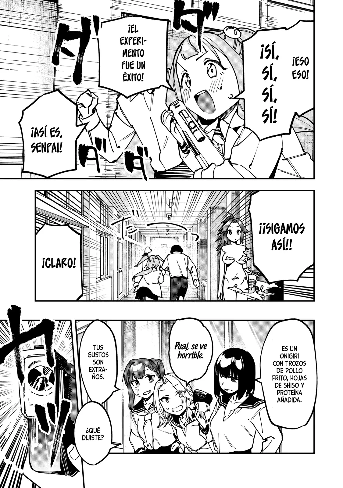 Seitokai ni mo Ana wa Aru! Capitulo 105: Gran carrera a toda desnudez página 6