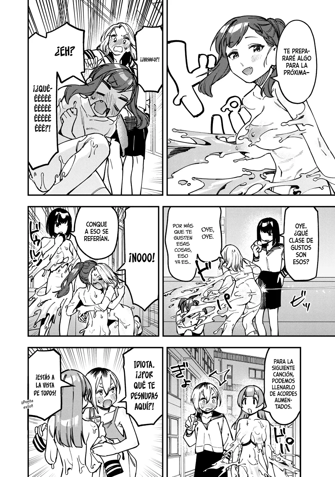 Seitokai ni mo Ana wa Aru! Capitulo 105: Gran carrera a toda desnudez página 7
