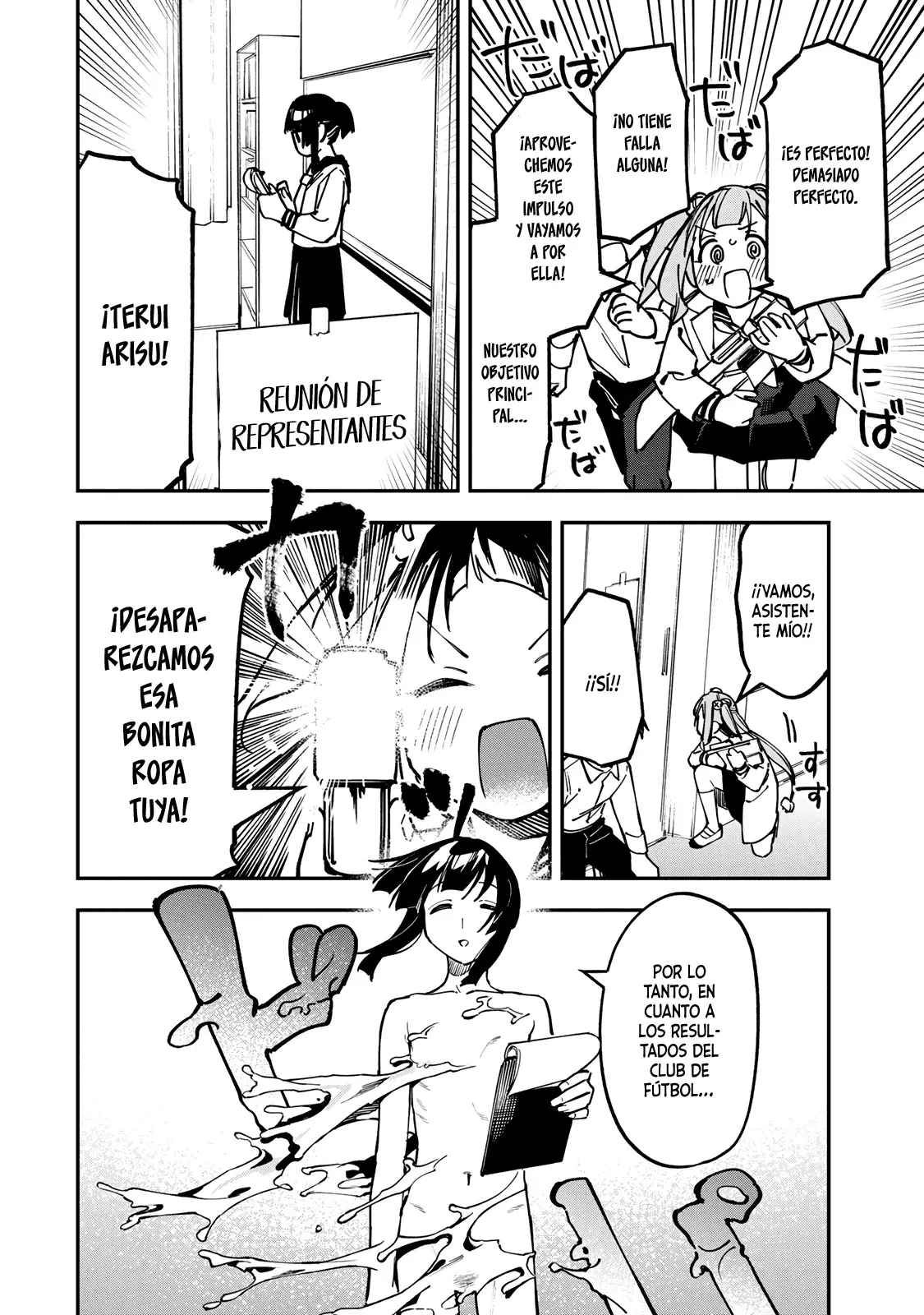 Seitokai ni mo Ana wa Aru! Capitulo 105: Gran carrera a toda desnudez página 9