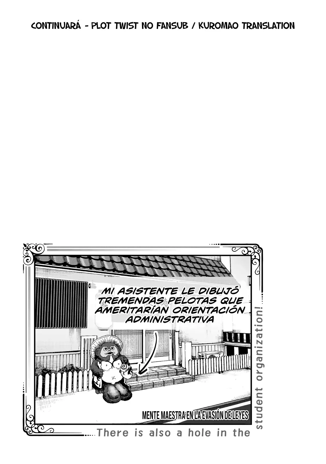Seitokai ni mo Ana wa Aru! Capitulo 106: La fase rebelde de Taiga página 12