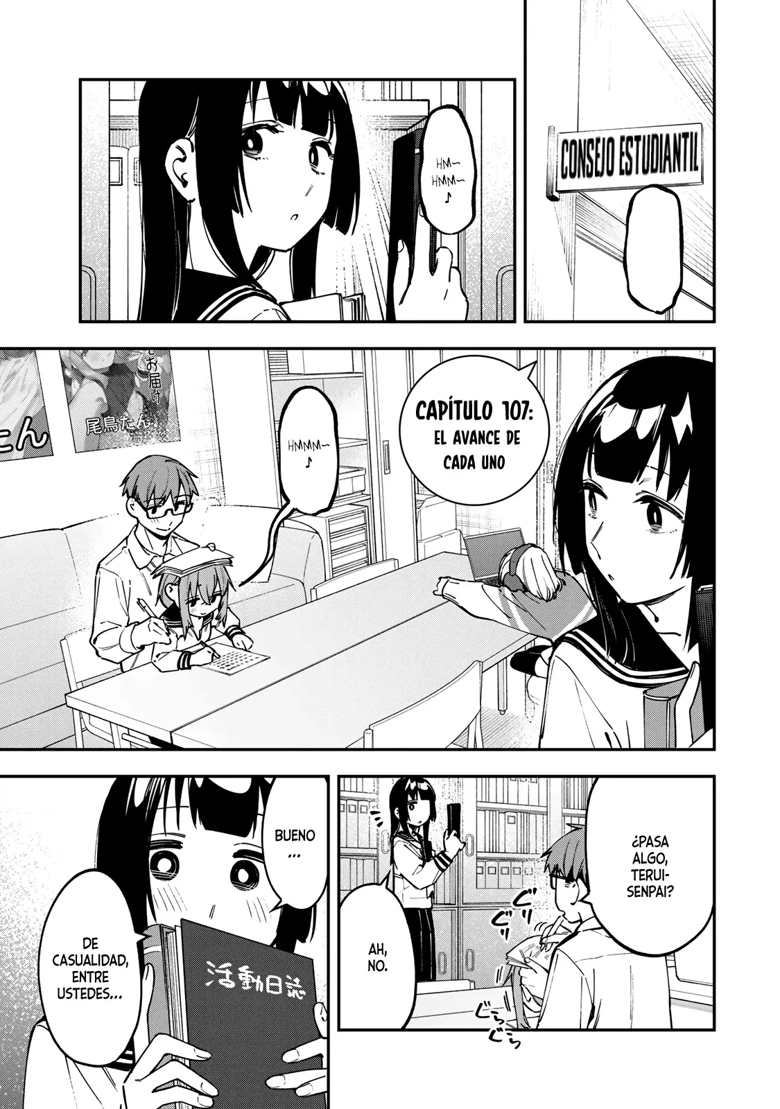 Seitokai ni mo Ana wa Aru! Capitulo 107: El avance de cada uno página 2