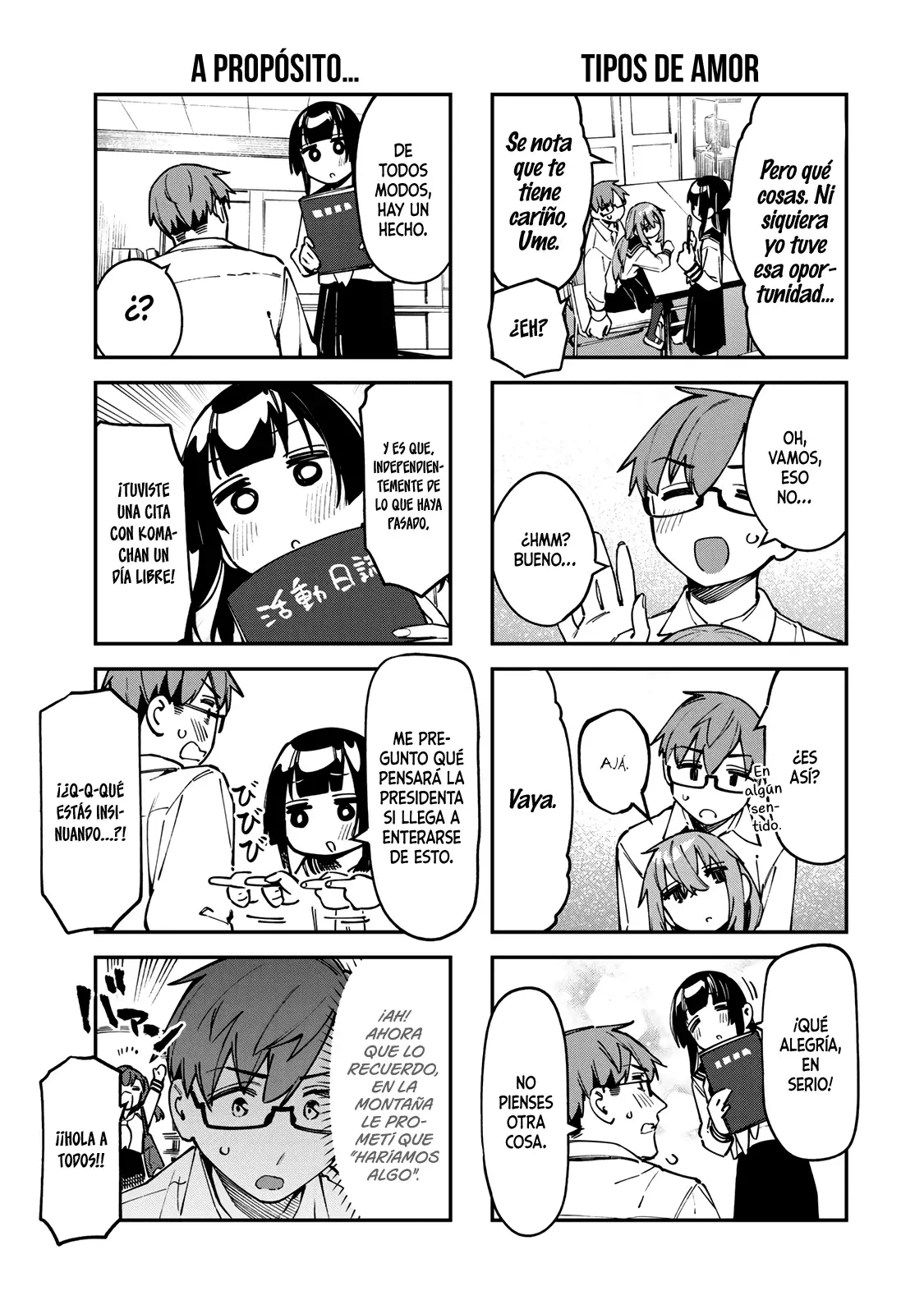 Seitokai ni mo Ana wa Aru! Capitulo 107: El avance de cada uno página 4