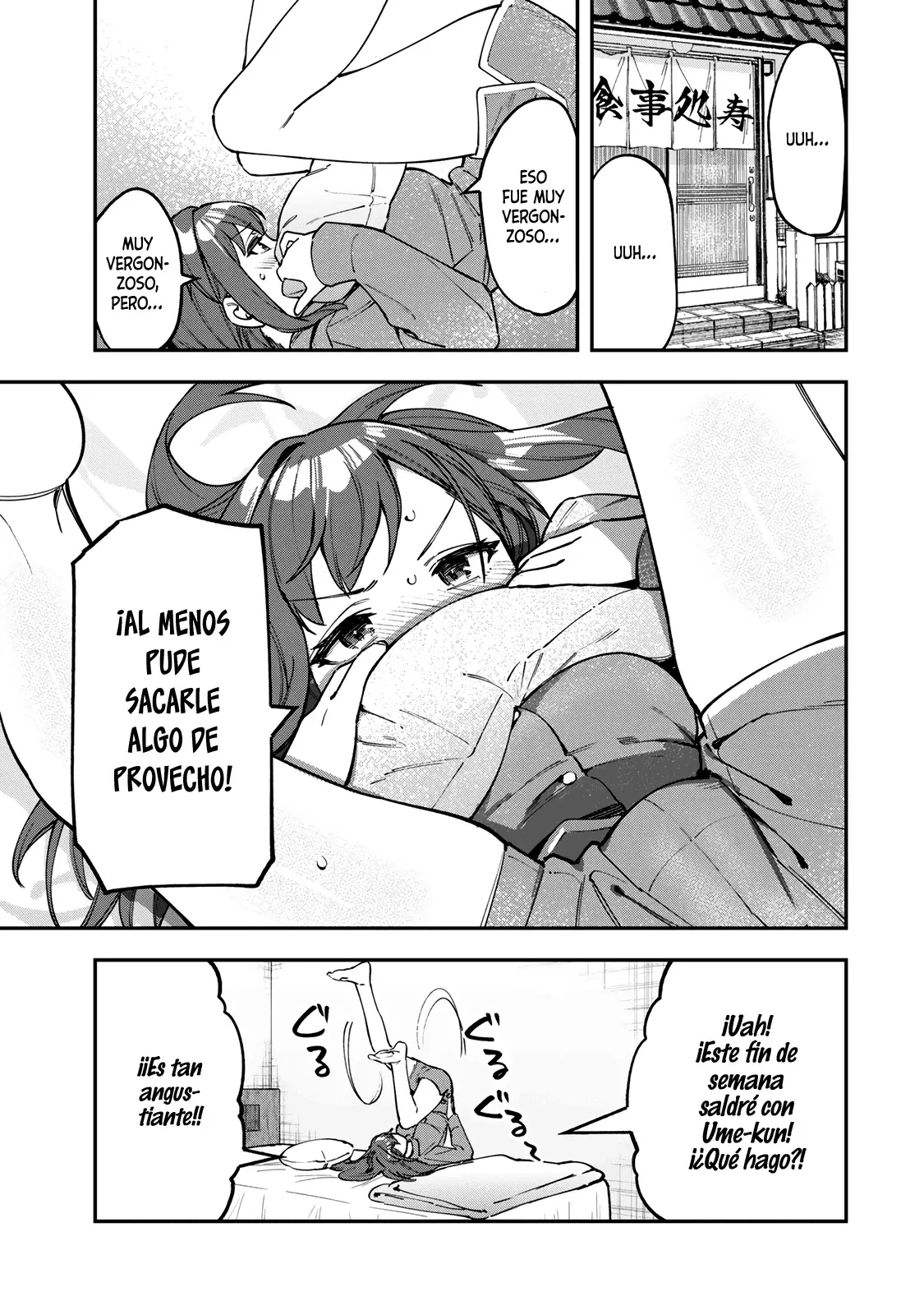 Seitokai ni mo Ana wa Aru! Capitulo 108: Verdad y verdad página 2