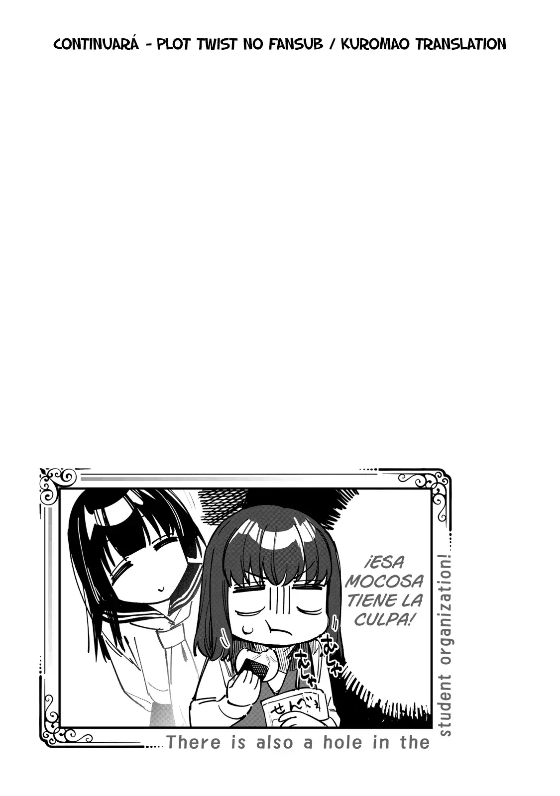 Seitokai ni mo Ana wa Aru! Capitulo 109: Las circunstancias de cada uno página 10
