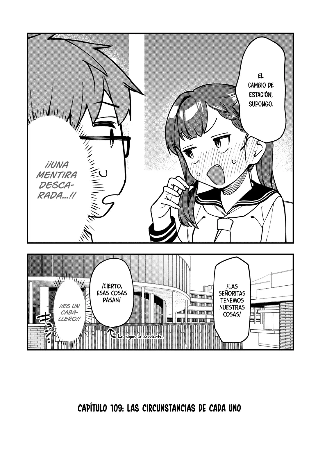 Seitokai ni mo Ana wa Aru! Capitulo 109: Las circunstancias de cada uno página 3