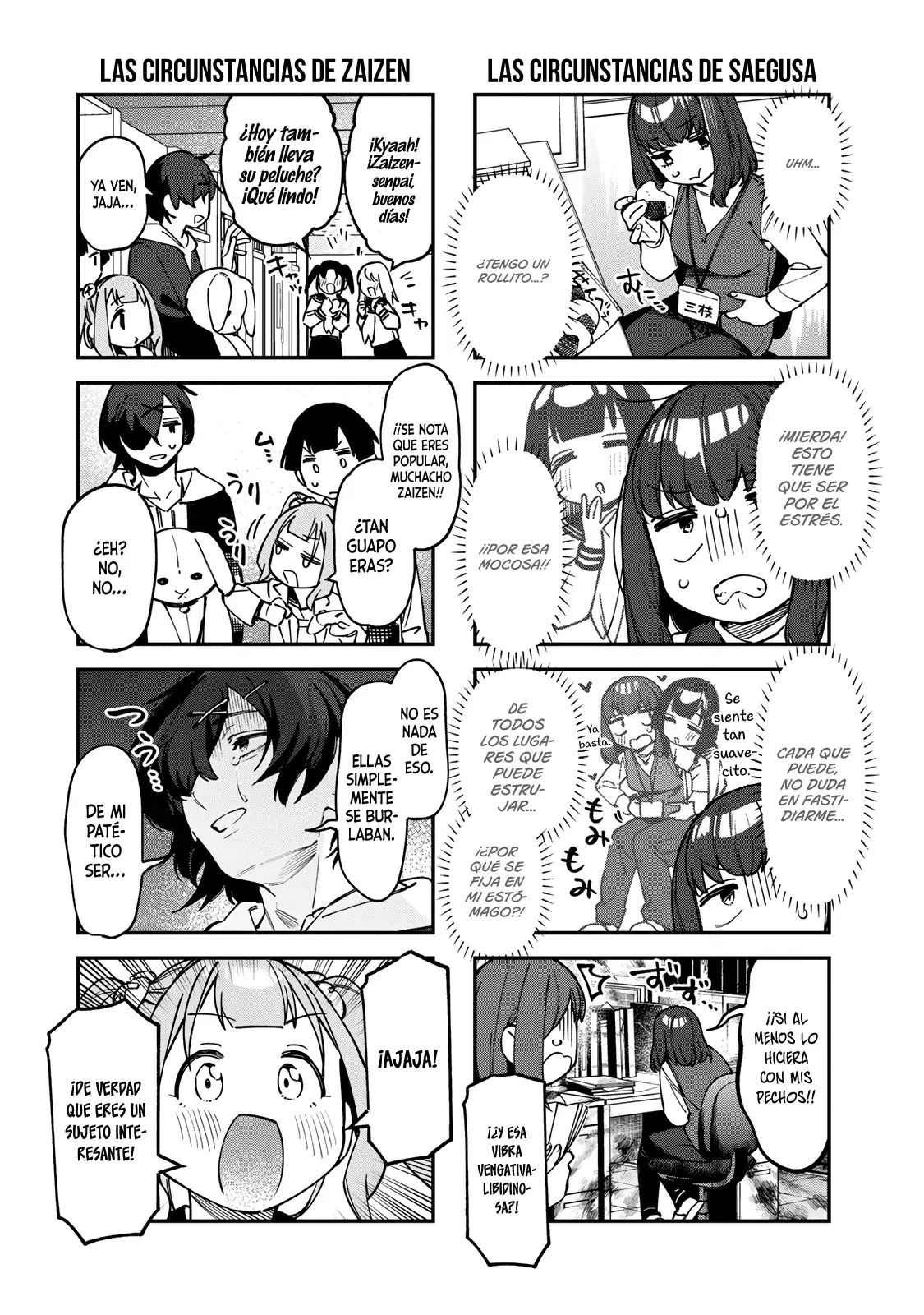 Seitokai ni mo Ana wa Aru! Capitulo 109: Las circunstancias de cada uno página 5