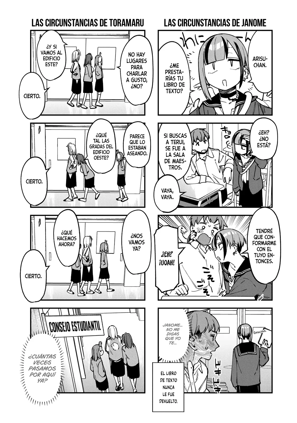 Seitokai ni mo Ana wa Aru! Capitulo 109: Las circunstancias de cada uno página 6